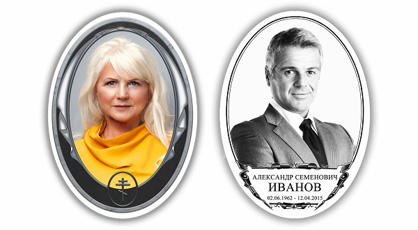 Медальоны на памятник