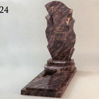 Мемориальный комплекс П-24