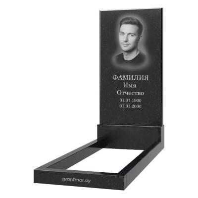 Одиночный бюджетный памятник 001