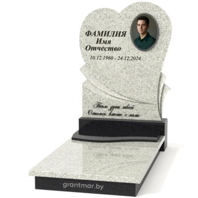 Памятник в виде сердца С-009