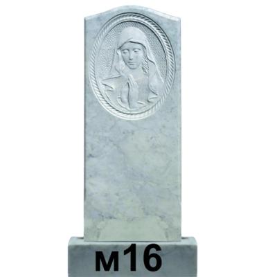 Памятник из мрамора M-16