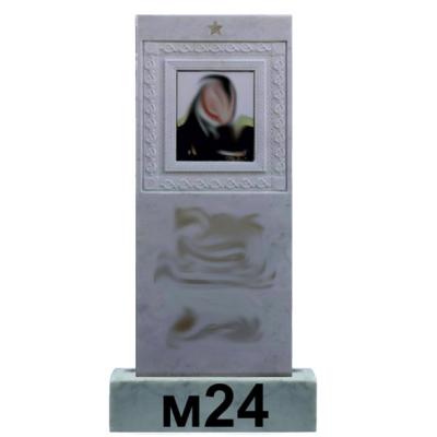 Памятник из мрамора M-24