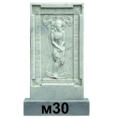 Памятник из мрамора M-30