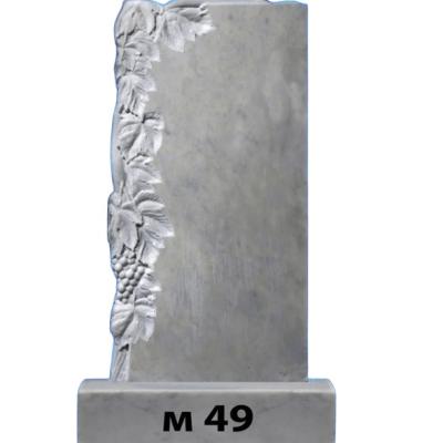 Памятник из мрамора M-49