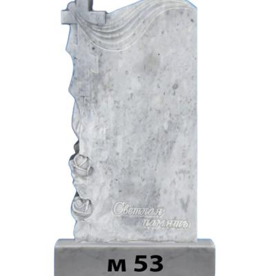 Памятник из мрамора M-53