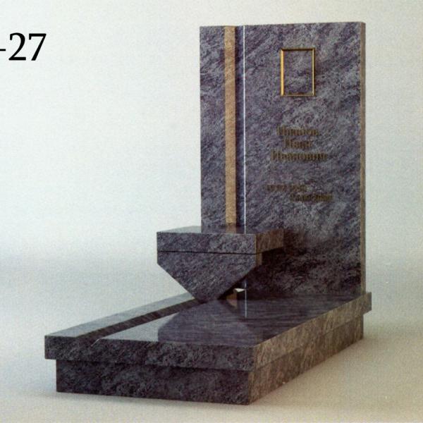 Мемориальный комплекс П-27