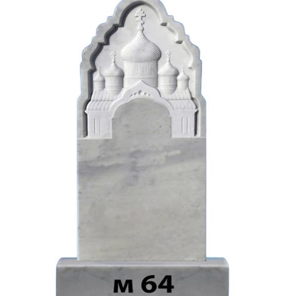 Памятник из мрамора M-64
